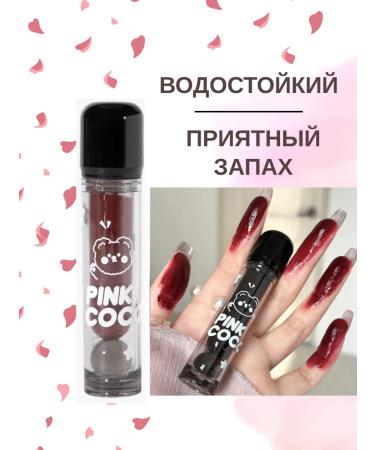 Tint gloss glossy glossy - Buy Online on GoSupps.com