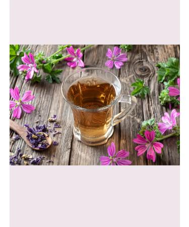 DJANFOOD Malva tea drink - Buy Online on GoSupps.com