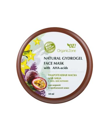 OrganicZone Hydrogel face mask for oily skin 50 ml