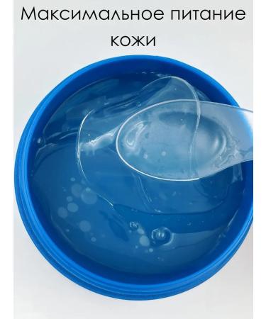 Zozu Paths for the eyes with collagen 60 pcs - Buy Online on GoSupps.com