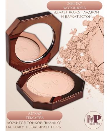 ZH Market Matter for face powder Moda Pop - Buy Online on GoSupps.com