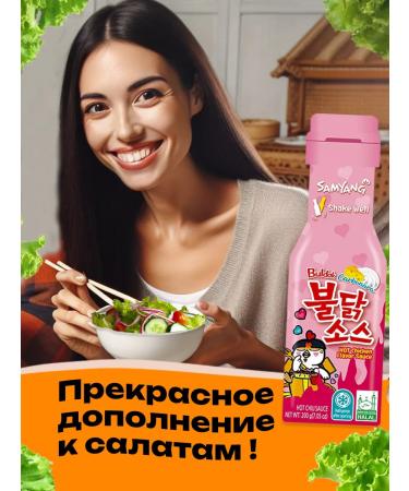 Samyang Foods Korean Buldak Carbonara Samyang 3 pcs 200 grams - Buy Online on GoSupps.com