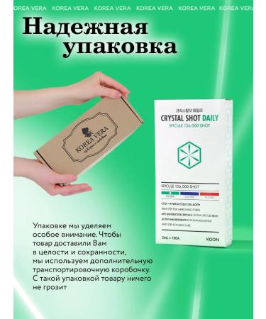 KOREA VERA Korean face with speeches - Buy Online on GoSupps.com