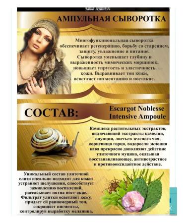 GChe Corean face Corean Sabbi Stay with snail mucin - Buy Online on GoSupps.com