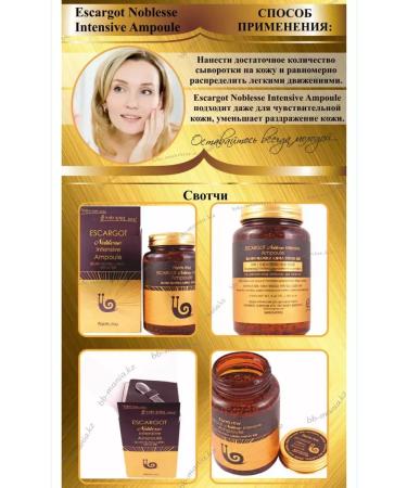 GChe Corean face Corean Sabbi Stay with snail mucin - Buy Online on GoSupps.com