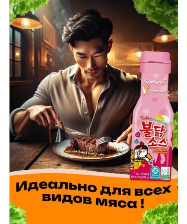 Samyang Foods Korean Buldak Carbonara Samyang 24 pcs 200 grams - Buy Online on GoSupps.com