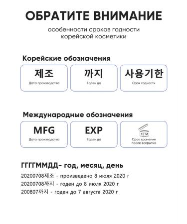 medi-peel Moisturizing toner with combustions Hyal Kombucha Tea-tox Toner - Buy Online on GoSupps.com