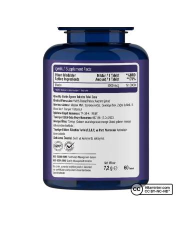 One Up BIOTIN 5000 g 60 tablets T rkiye - Buy Online on GoSupps.com