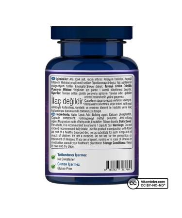 One Up Alpha lipoic acid 600 mg 30 plant capsules T rkiye - Buy Online on GoSupps.com