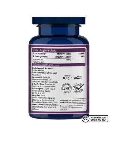 One Up Hyaluronic acid 120 mg 30 plant capsules T rkiye - Buy Online on GoSupps.com