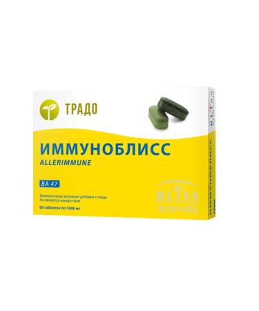 TRADO Immunobliss - strengthening immunity - Buy Online on GoSupps.com