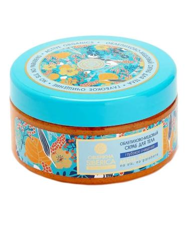 Natura Siberica Body scrub sea buckthorn-honey 300 ml