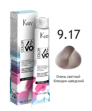 KEZY Paint 9.17 Very light blond Swedish without ammonia 100ml