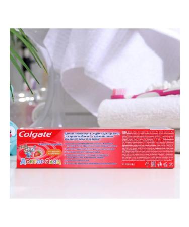 COLGATE Toothpaste Dr. Hare with the taste of strawberries - Buy Online on GoSupps.com