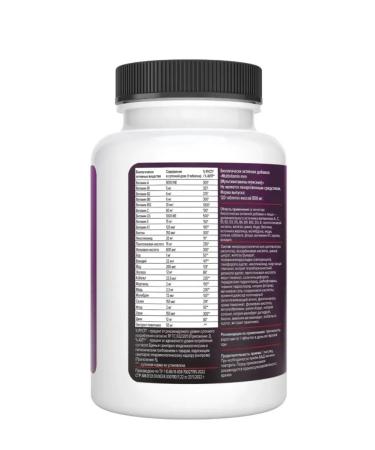 PROTEINCOMPANY Vitamins for men dietary supplement 120 - Buy Online on GoSupps.com