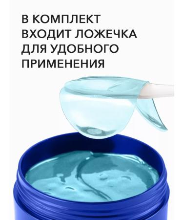 BIOAQUA Moisturizing eye patches from dark circles with peptides - Buy Online on GoSupps.com