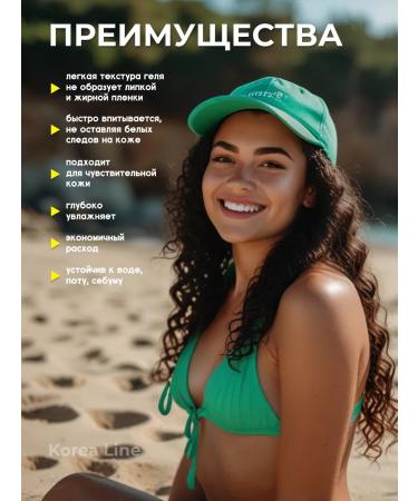 ENOUGH Sunscreen cream for the face whitening collagen with SPF50+ - Buy Online on GoSupps.com