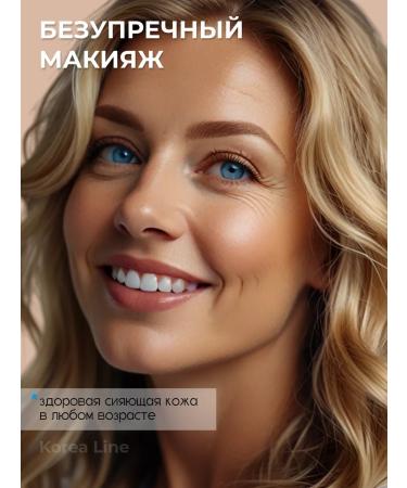 ENOUGH Collagen Moisture Foundation SPF15 Tonal Face Cream - Buy Online on GoSupps.com