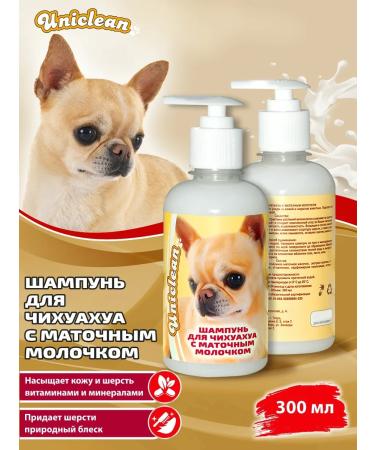 Uniclean Chihuahua shampoo with uterine milk 300ml