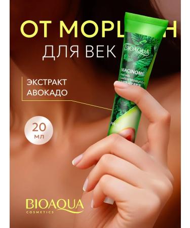 BIOAQUA Moisturizer for the eyelids against wrinkles