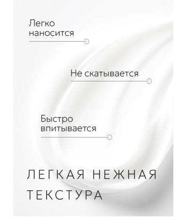 BIOAQUA Moisturizer for the eyelids against wrinkles - Buy Online on GoSupps.com