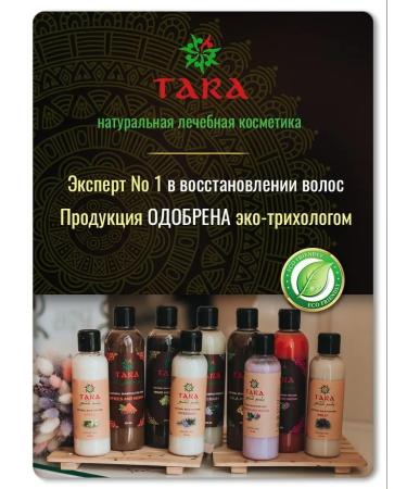 TARA Uzma oil for eyelash and eyebrows natural - Buy Online on GoSupps.com