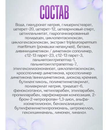 Vitex Facial serum against wrinkles - Buy Online on GoSupps.com