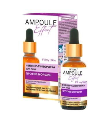 Vitex Facial serum against wrinkles - Buy Online on GoSupps.com