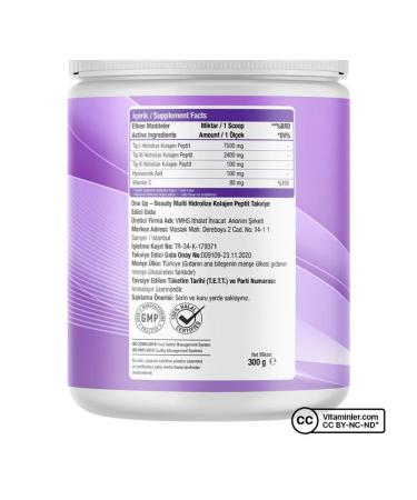 One Up Collagen and vitamin C powder 300g T rkiye - Buy Online on GoSupps.com