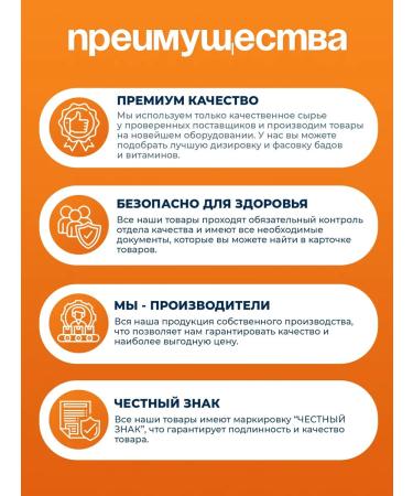 UNIECO Iodine vitamins 300 g potassium iodide 60 capsules - Buy Online on GoSupps.com