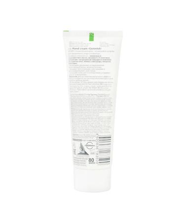 FREEDOM Hand cream moisturizing geronol 80ml - Buy Online on GoSupps.com