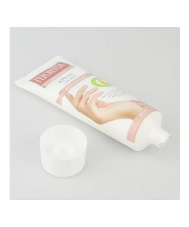 FREEDOM Hand cream moisturizing geronol 80ml - Buy Online on GoSupps.com