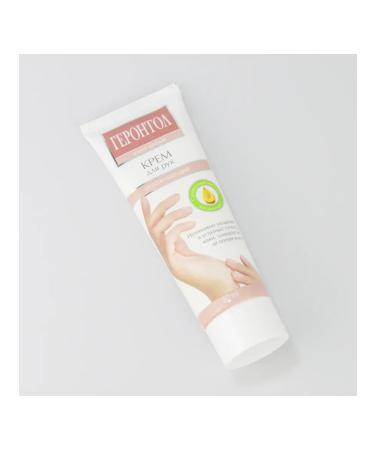 FREEDOM Hand cream moisturizing geronol 80ml - Buy Online on GoSupps.com