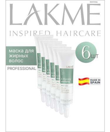Lakme Fat hair mask with a matting effect of K.Therapy