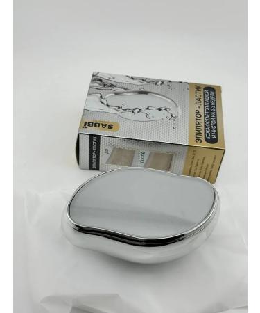 Alma Step and body depositor without irritation from ingrown hair - Buy Online on GoSupps.com