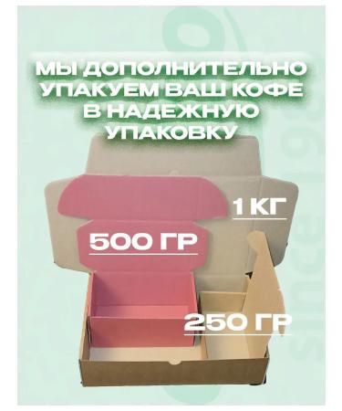 Oquendo Coffee in grains 1 kg of bio arabica 100% - Buy Online on GoSupps.com