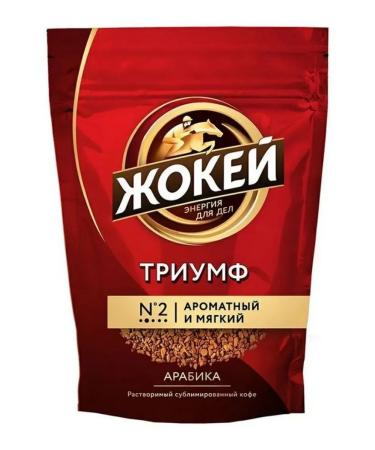 Jockey Triumph soluble sublimated 2 pieces of 150g - Buy Online on GoSupps.com