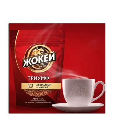 Jockey Triumph soluble sublimated 2 pieces of 150g - Buy Online on GoSupps.com