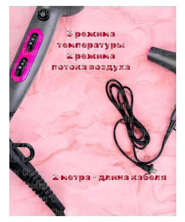 VGR Hair hair dryer with diffuser - Buy Online on GoSupps.com