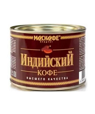 MOSCOW Indian powder 90 gr - 2 pcs - Buy Online on GoSupps.com