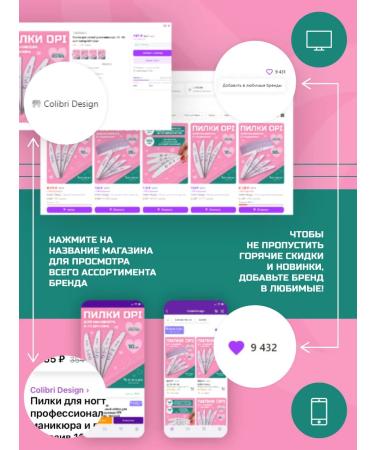 Colibri Design Fools for nails for manicure 100 180 grit set OPI 100pcs - Buy Online on GoSupps.com