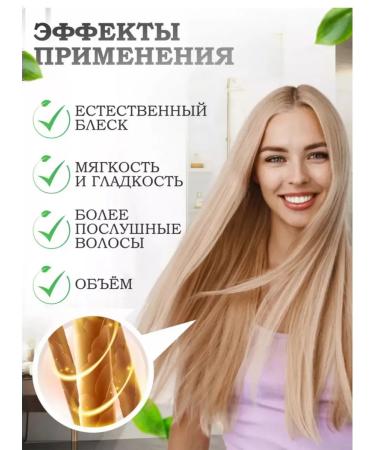 CharmUP Perfumed hair shampoo Black Pepper & Amber - Buy Online on GoSupps.com