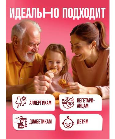 THE MAMA Cookies without gluten oatmeal berry 14 pcs 100g - Buy Online on GoSupps.com