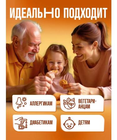 THE MAMA Cookies without gluten oatmeal peanut 3 pcs. 100 g - Buy Online on GoSupps.com