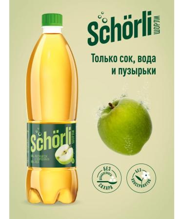 SHORLI SARGING SHART DREASE DREAM 6 pcs x 1 l - Buy Online on GoSupps.com