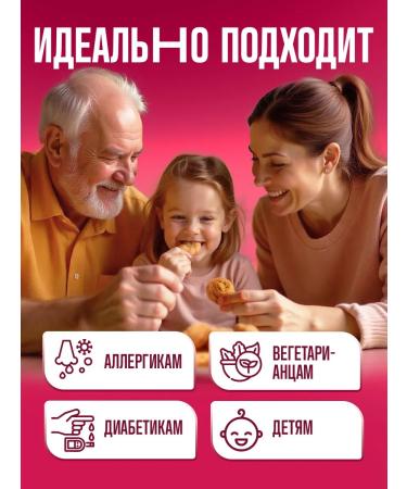 THE MAMA Cookies without gluten assorted 3 pcs. 100 g - Buy Online on GoSupps.com