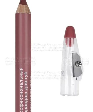 SABBI Top pencil for lip makeup with a grinder No. 504 - Buy Online on GoSupps.com