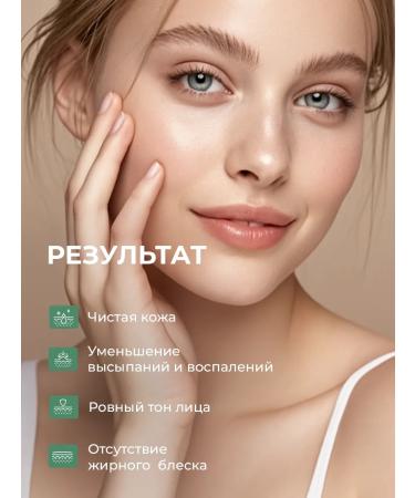 BOHICARE Hydrophilic balm for washing the face and removing makeup - Buy Online on GoSupps.com