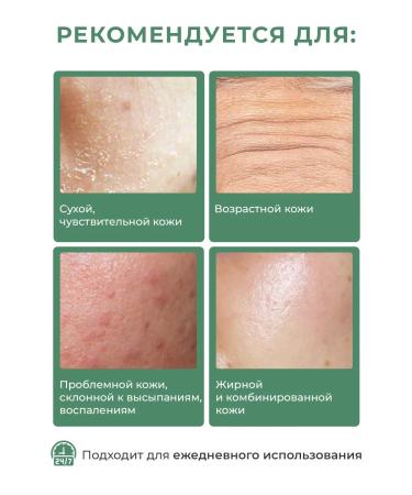 BOHICARE Hydrophilic balm for washing the face and removing makeup - Buy Online on GoSupps.com