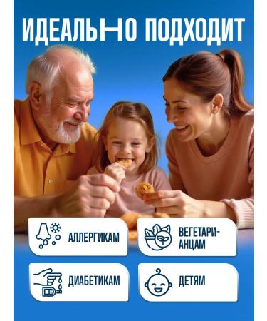 THE MAMA Cookies without gluten assorted 4 pcs. 100 g - Buy Online on GoSupps.com